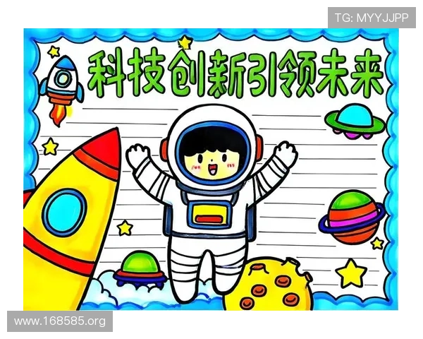 探索未来新梦想原型的创新与实现之路